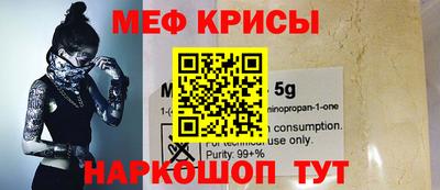 соль курить ск Можга