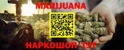 кокаин Моздок