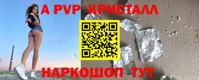 соль курить ск Можга