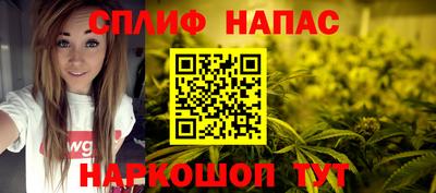 амф Можайск