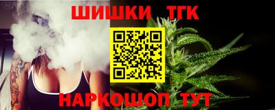 кокаин Моздок