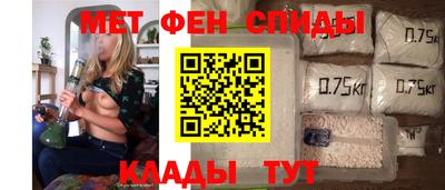 соль курить ск Можга