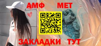 кокаин Моздок