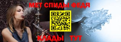 соль курить ск Можга