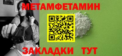 mdma Ижевск
