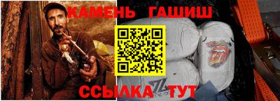 кокаин Моздок