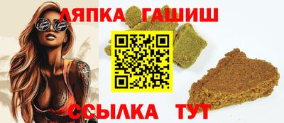 кокаин Моздок