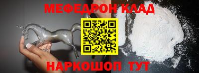 не бодяженный Нальчик