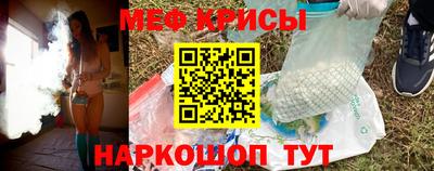 марки lsd Иваново
