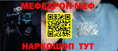 соль курить ск Можга